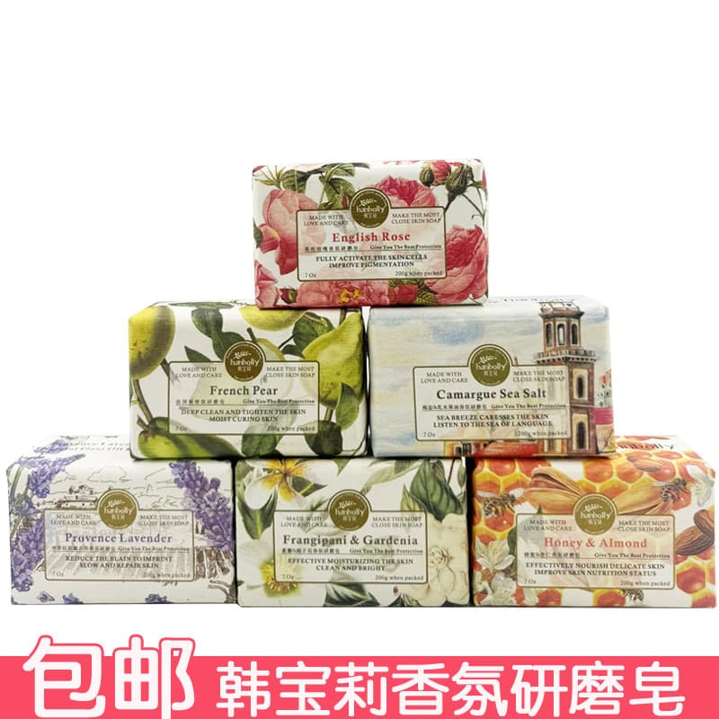 Han poli fragrância moagem sabão lembrança artesanal Floral sabão fragrância banho sabão gardênia rosa
