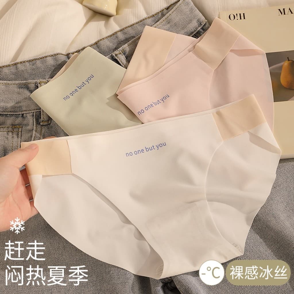 Natação mergulho Leggings femininas biquíni maiô calças invisível calcinha de secagem rápida Anti-exposição calças de se