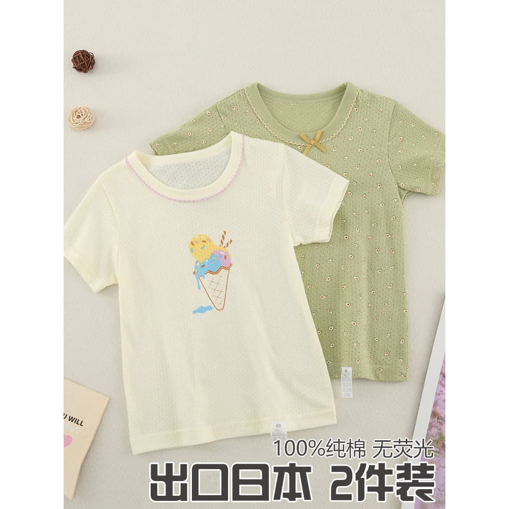 Classe A meninas camiseta verão novo estilo crianças de manga curta puro algodão Bottoming topo bebê verão respirável su