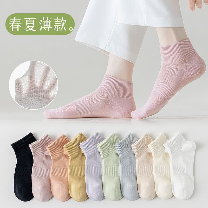Meias finas brancas para mulheres, absorventes de suor e respiráveis, meias curtas para mulheres, meias de algodão respi