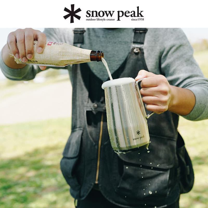 Snowpeak snowpeak caneca de cerveja a vácuo acampamento ao ar livre balão isolado 1.9L copo de água isolado TW-530/700