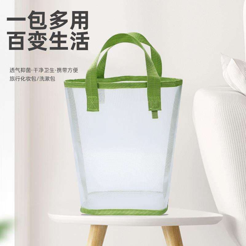 [Fornecimento direto] Bolsa pequena de malha fresca para cosméticos Bolsa transparente Sacola conveniente para armazenam