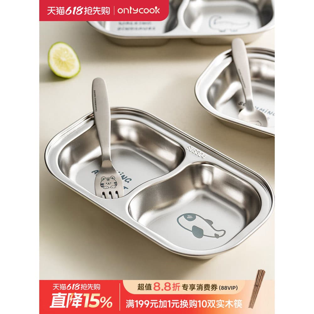 Onlycook prato de jantar infantil em aço inoxidável 304, prato de suplemento alimentar para bebês, compartimento para al