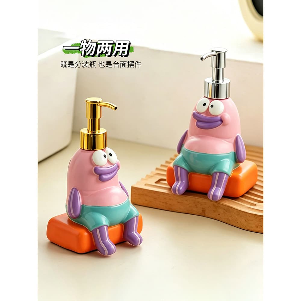 Estilo dos desenhos animados grande peixe inteligente Sub-engarrafamento tipo Push garrafa de armazenamento de produtos
