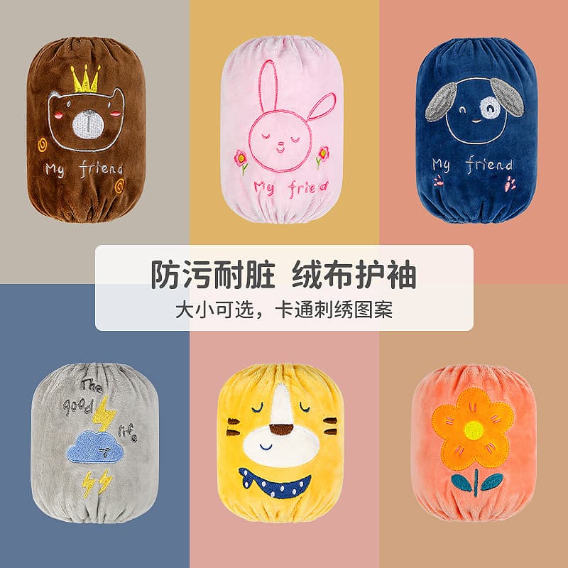 Outono inverno crianças dos desenhos animados mangas de flanela bonito mangas do bebê bebê versão coreana mangas criança