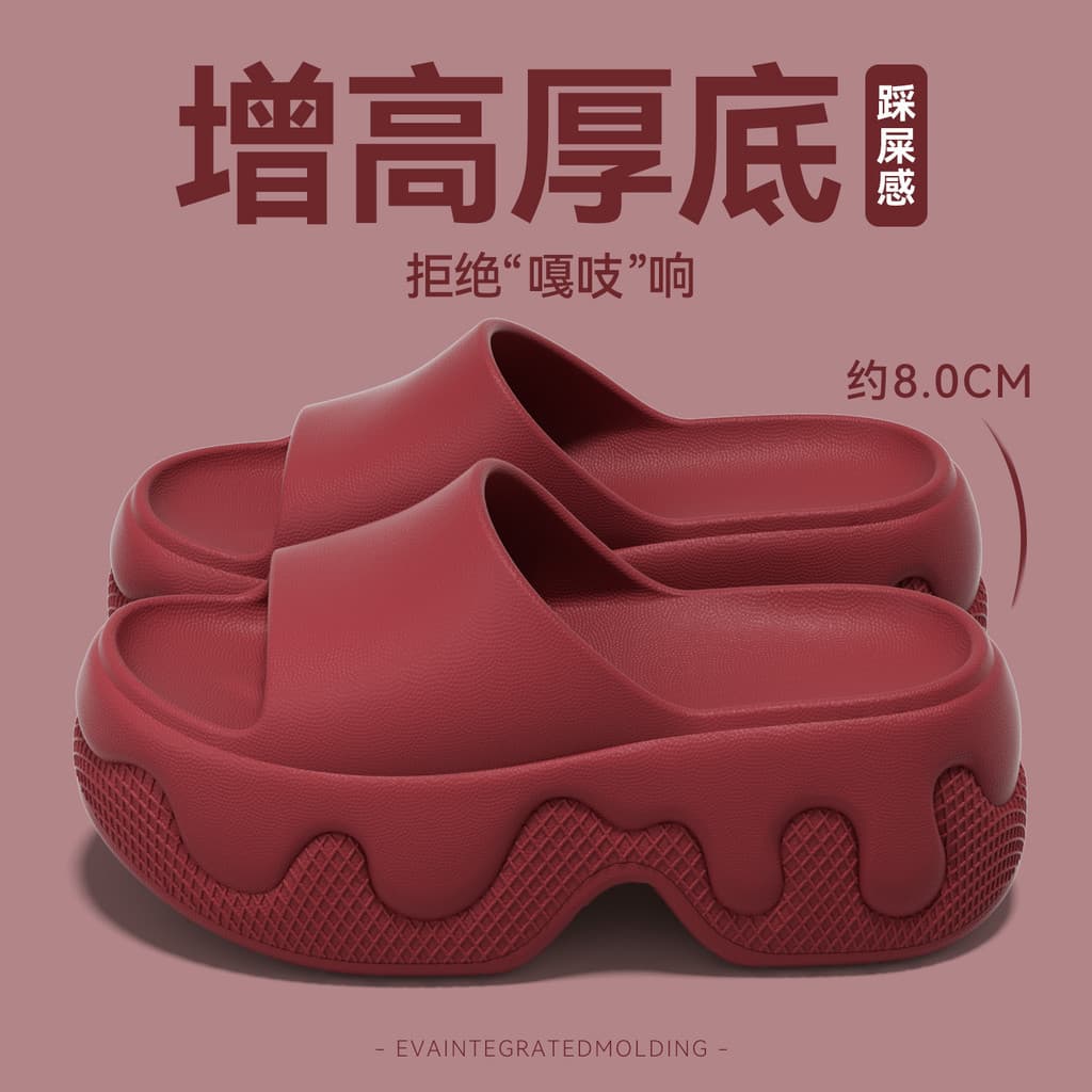 Sandálias de aumento de sola grossa de 8cm chinelos femininos verão 2026 novo estilo pode usar sapatos de plataforma ext