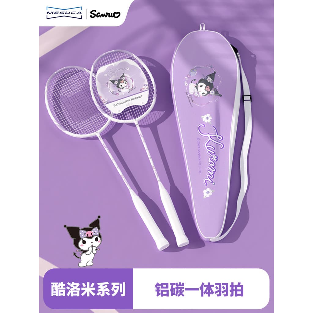 Meca Sanrio Kuromi Co-marca raquete de Badminton genuíno adulto composto carbono Ultra-leve profissional alumínio carbon
