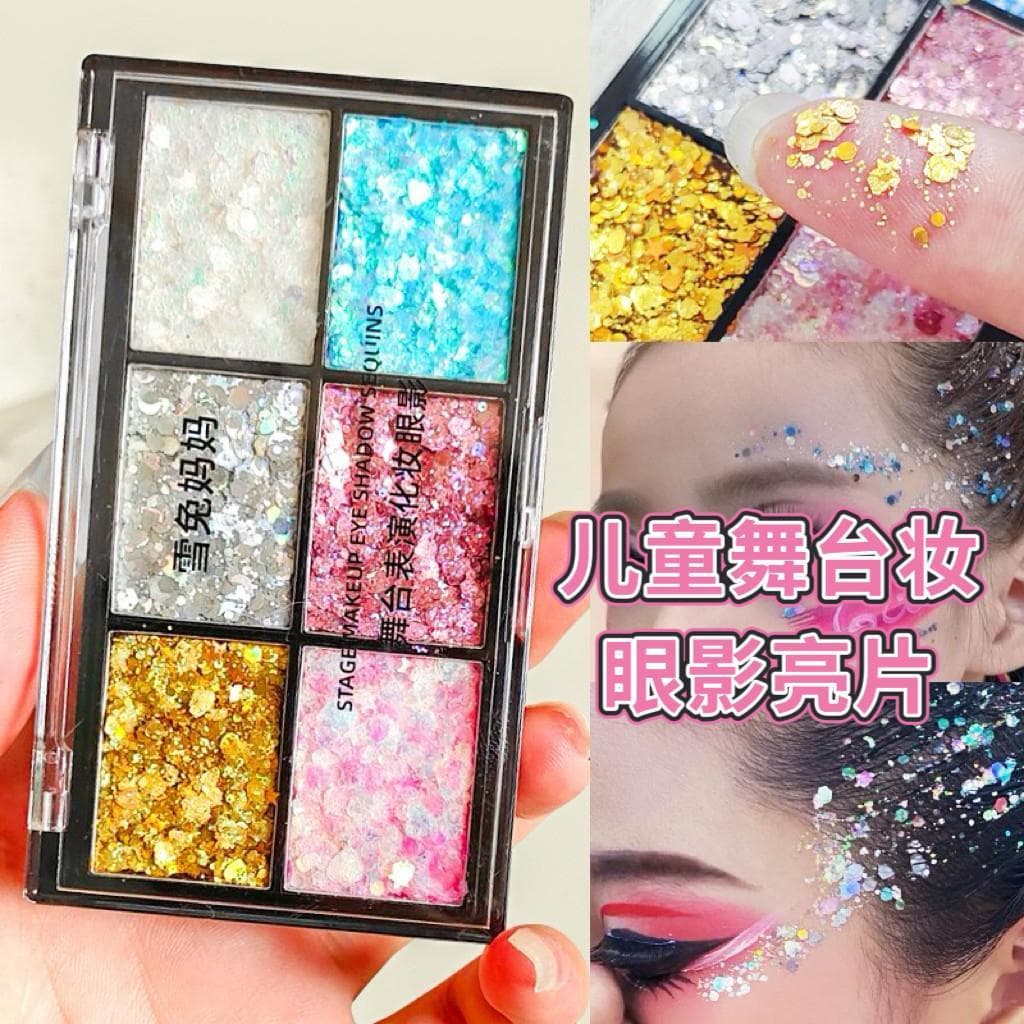 Dia das crianças dia das crianças palco maquiagem sombra lantejoulas espumante brilhante maquiagem dos olhos Glitter lan