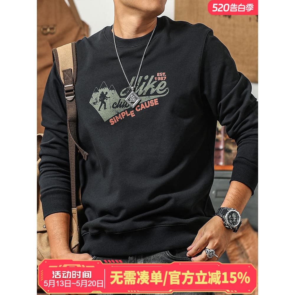 Jiyan 340G pesado masculino puro algodão manga comprida moletom outono inverno em torno do pescoço Retro impresso Street