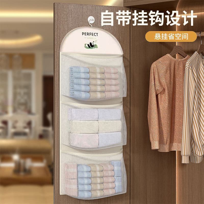 Panda Multi-camada de armazenamento pendurado saco meias roupa interior guarda-roupa atrás da porta pendurado ferramenta
