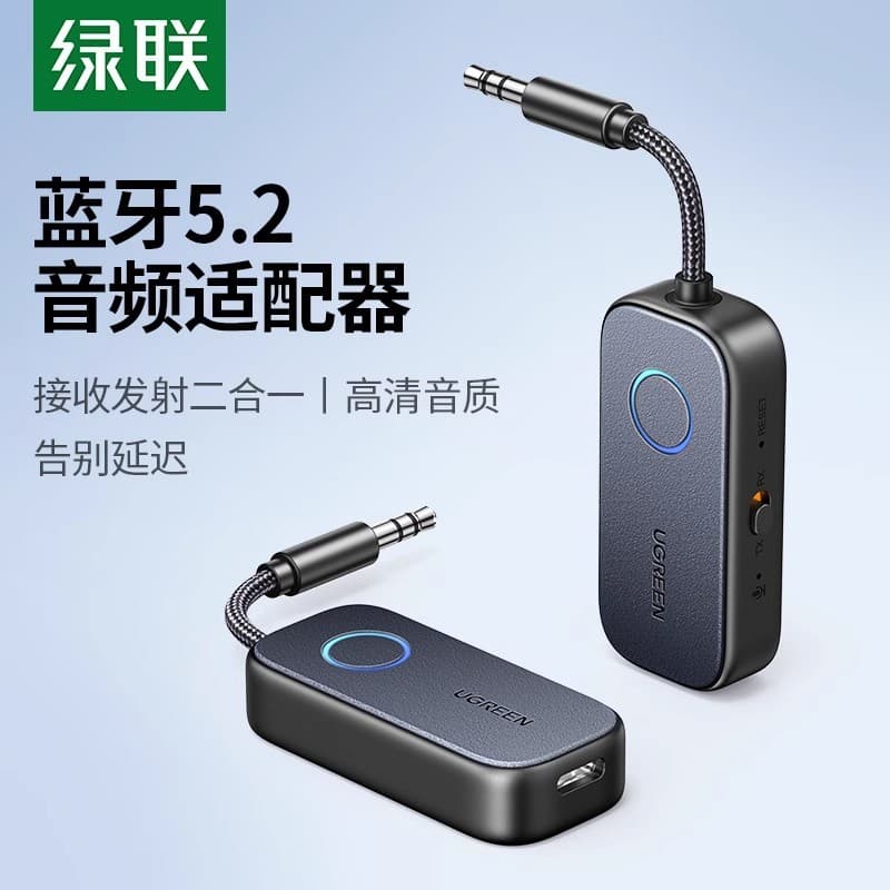Green Link Receptor Bluetooth Transmissor aux Carro para Cabo de Áudio 3.5 Adaptar-se ao Avião de Fone de Ouvido Sem Fio