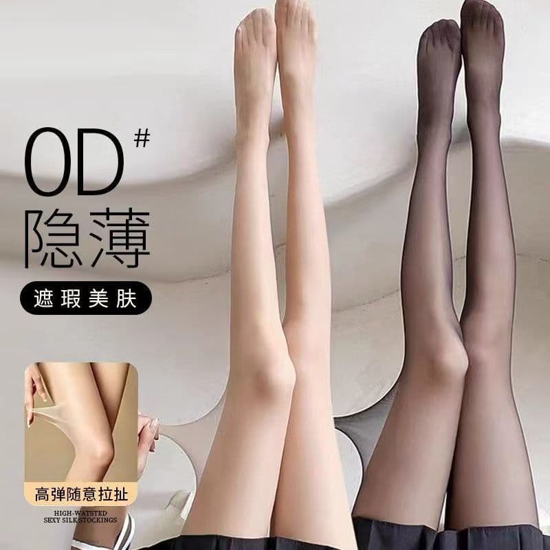 Meias pretas femininas primavera verão 0D Ultra-finas alta transparente Anti-Snagging Natural Nude sentir seda preta Sex