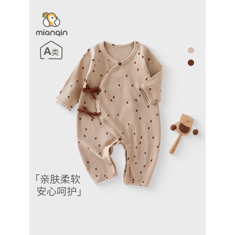 Roupas para recém-nascidos primavera classe A ins estilo bebê monge roupas quatro estações macacão estilo nórdico mascul