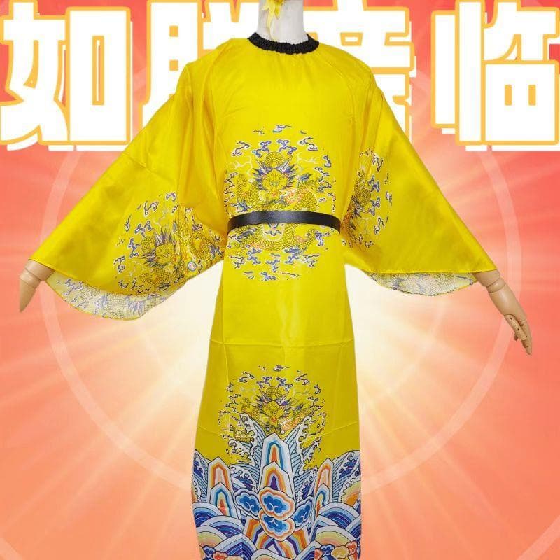 Engraçado presente de aniversário cos roupas imperador dragão robe roupas abstratas engraçado criativo aniversário dragã