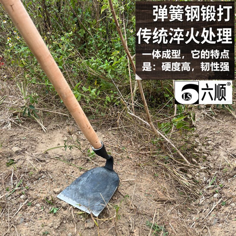Enxada de aço com mola forjada, ferramentas agrícolas, escavação de solo, plantio doméstico de vegetais, capina, ferrame