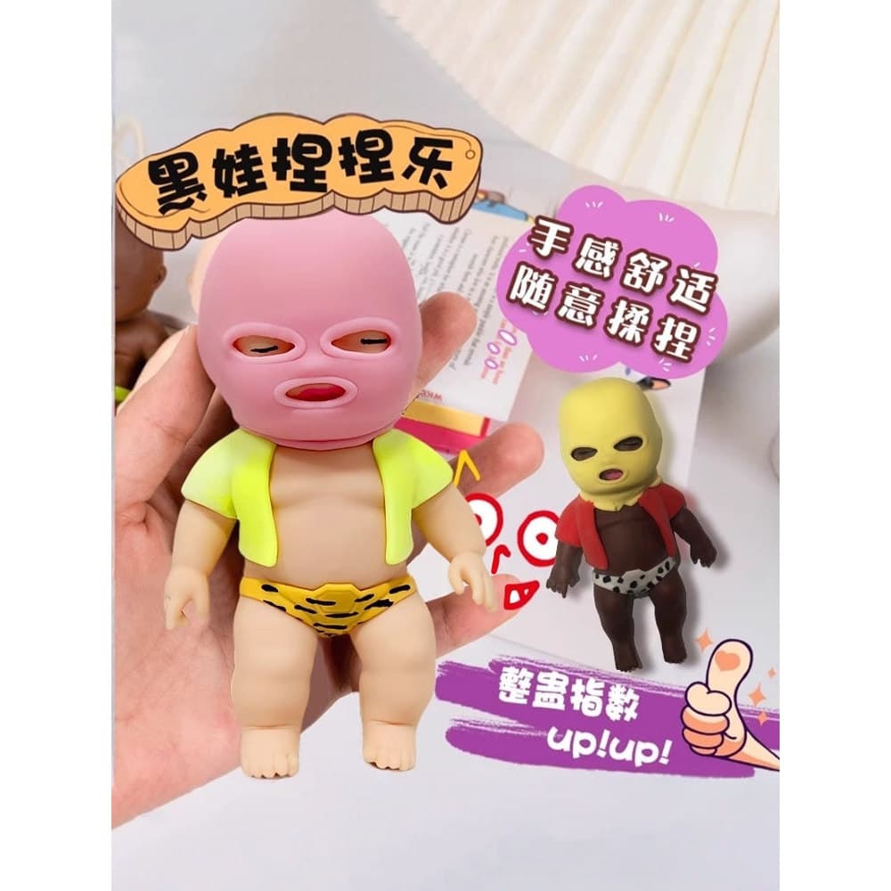Boneca preta feio brinquedo bonito recuperação lenta Lala Le pequena boneca preta pitada música palma borracha areia esc