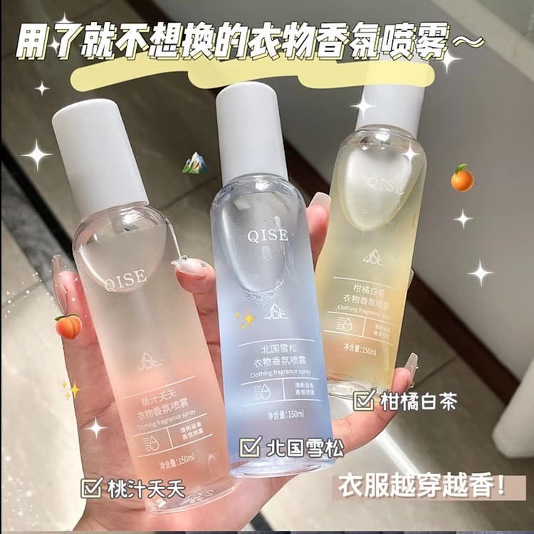 [Fat East Out of Stock King] Cedro Perfume Taozhiyao Citrus White Tea Fragrância Spray para roupas Fragrância de longa d
