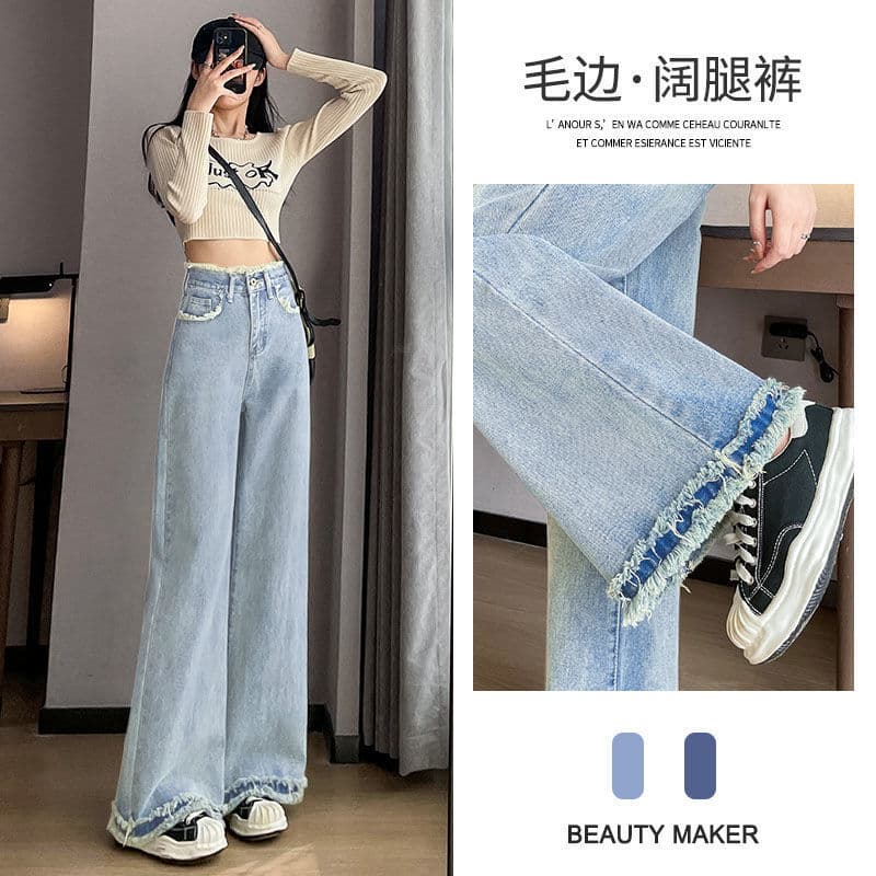 Calças jeans femininas de perna reta em tons claros, modelo 2026, nova coleção primavera-verão, cintura alta, com caimen