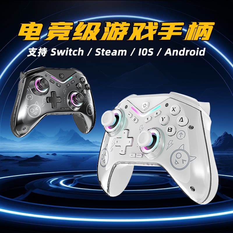 Controlador de jogos CM-619, modelo privado, compatível com IOS/Android/PC e outros dispositivos, controlador sem fio co