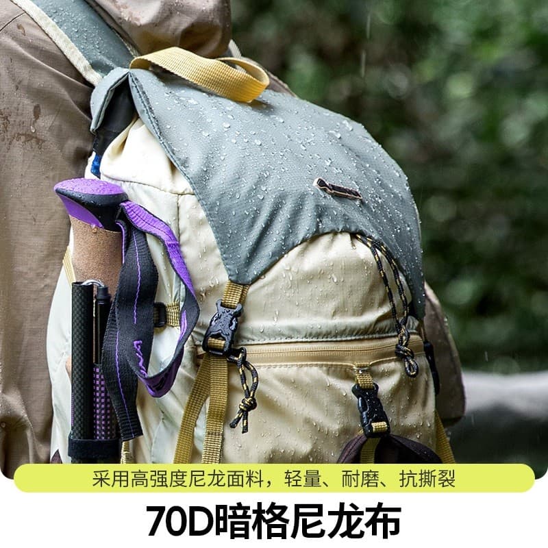 Beishan lobo ao ar livre leve caminhadas saco das mulheres dos homens profissional caminhadas esportes viagem saco de es