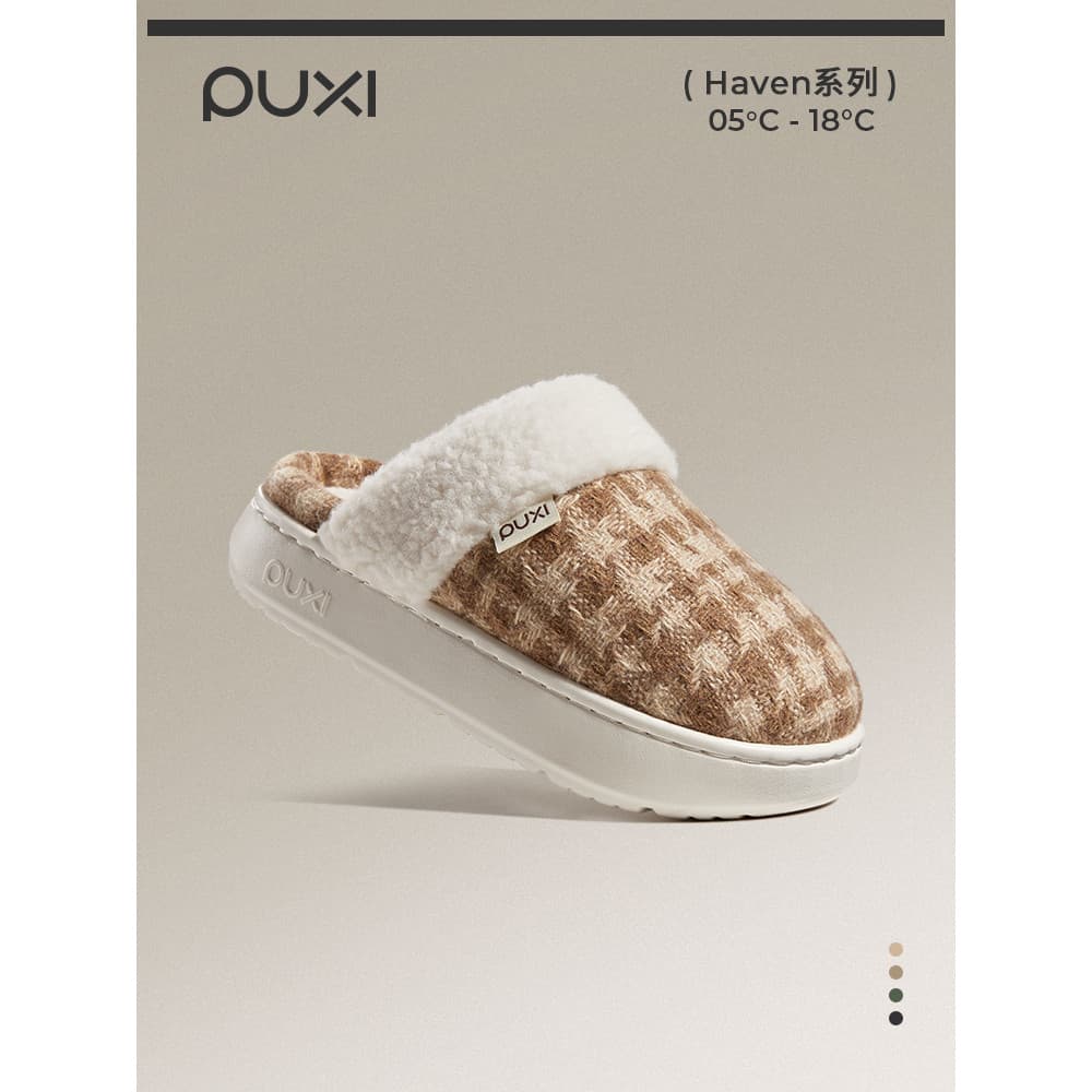 Park Ximusha Houndstooth xadrez velo chinelos de algodão feminino 2025 outono inverno interior casa fundo macio quente c