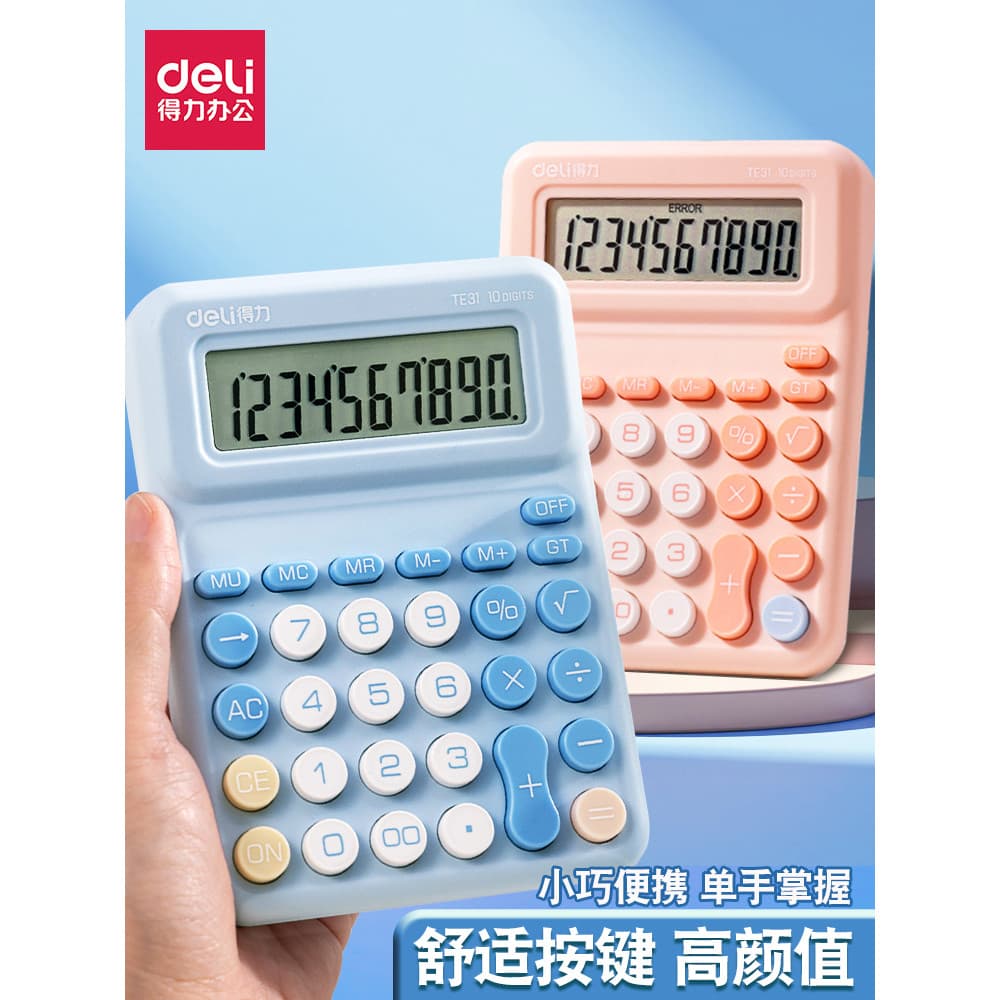 Calculadora poderosa estudante dedicado aprendizagem Mini calculadora de cor portátil de alto valor computador portátil