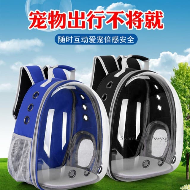 [Alta qualidade] Bolsa para transporte de gatos, cápsula espacial, mochila respirável, grande capacidade, bolsa para ani