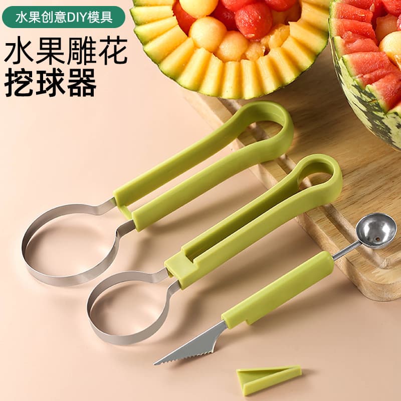 Descaroçador de frutas três em um, conjunto multifuncional de dupla face para uso doméstico, ferramenta de corte de frut