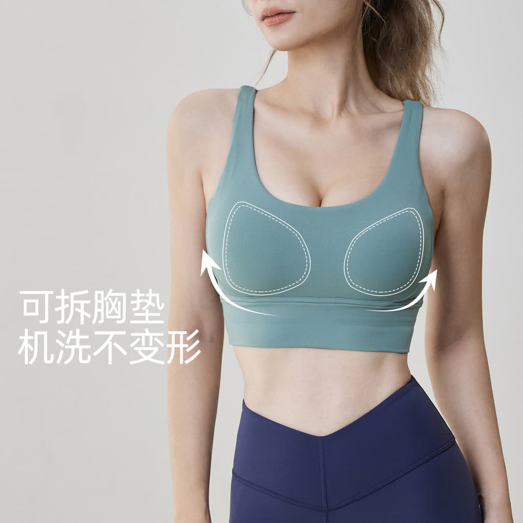 Yoga colete superior Takeaway almofada de peito estilo volta Fitness esportes roupa interior sutiã feminino Plus Size yo