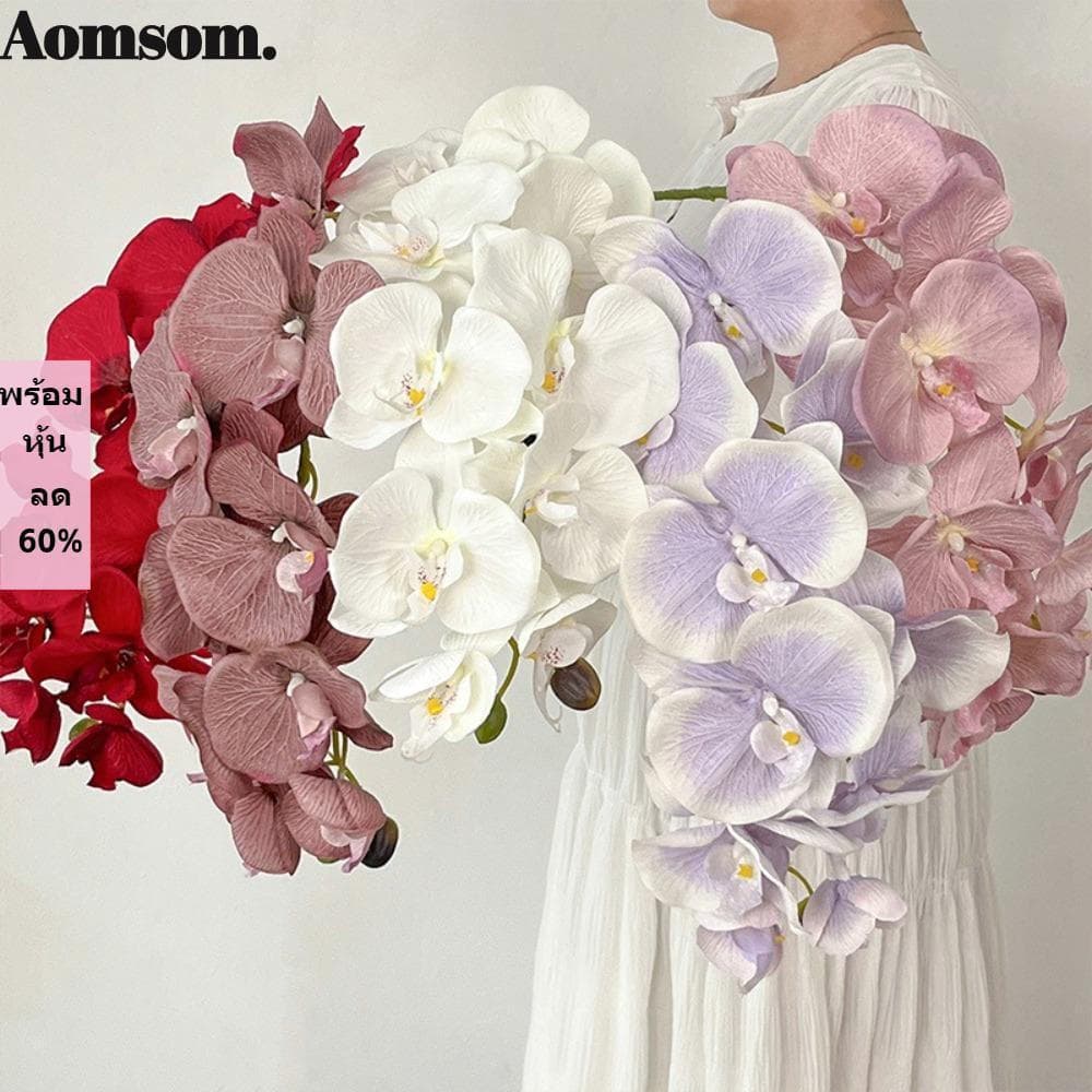 Orquídea Phalaenopsis Artificial AOMSOM, Phalaenopsis Falsa Multicolorida, 10 Cabeças de Flor, Toque Realista, Suporte d