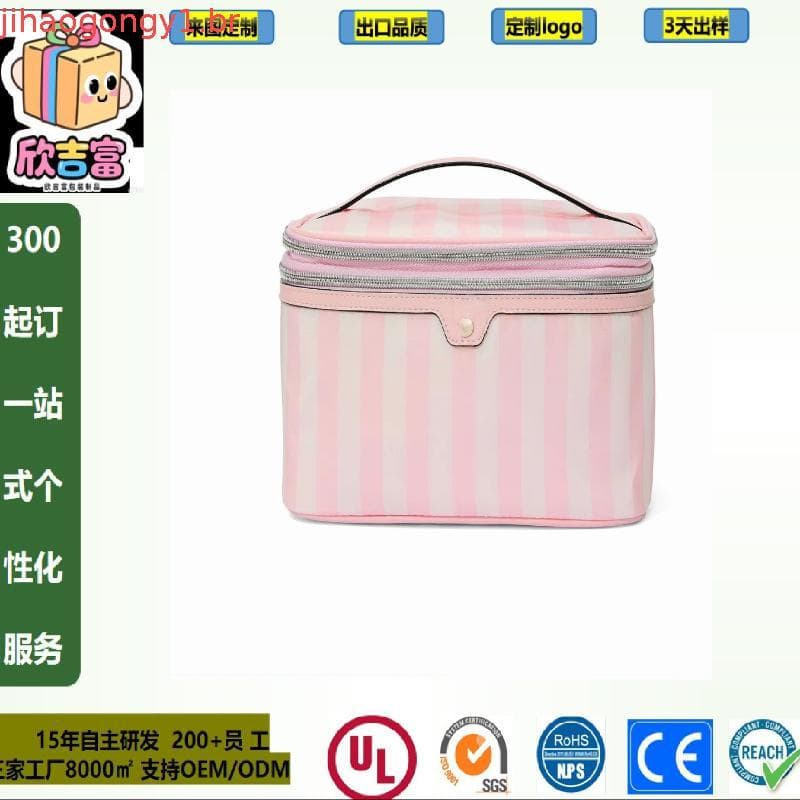 Bolsa de Maquiagem de Viagem Grande e Impermeável de Dupla Camada, Estojo Cosmético Estético de Nylon Listrado, Bolsa de