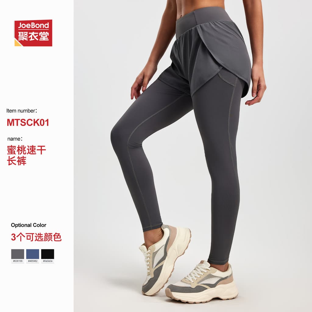 Calças de yoga com efeito de duas peças e bolsos laterais, cintura alta, elásticas, modeladoras de bumbum, para corrida