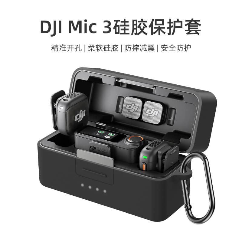 Adequado para o estojo de carregamento do microfone DJI Mic 3, capa protetora anti-queda e absorvente de impactos, acess