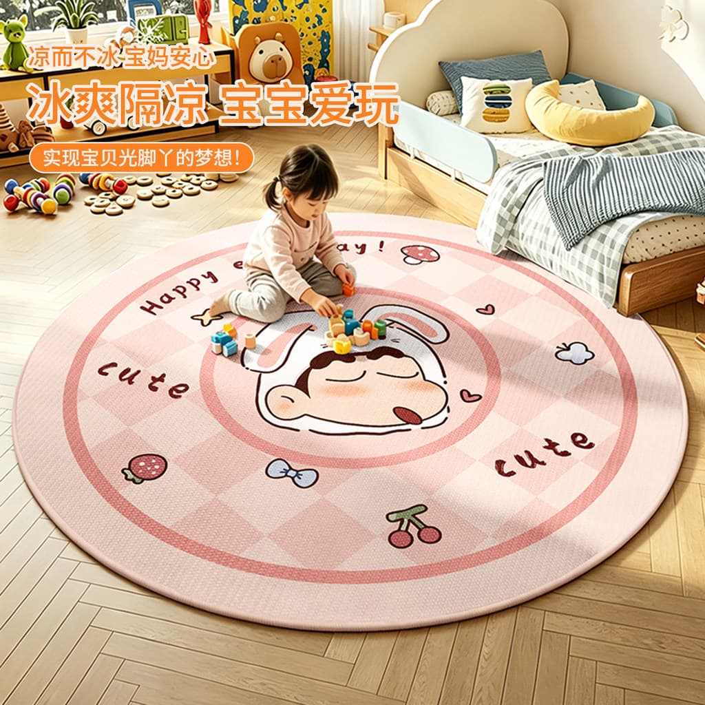 Tapete de quarto de seda gelada de desenho animado para quarto infantil dedicado tapete redondo respirável doméstico fác