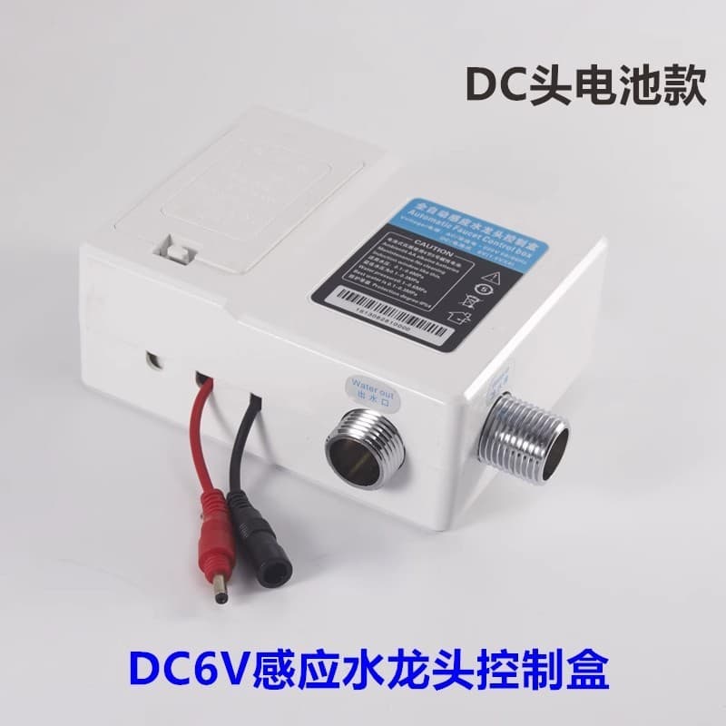 Sensor de torneira infravermelho, dispositivo de lavagem de mãos totalmente automático, controlador de válvula solenóide