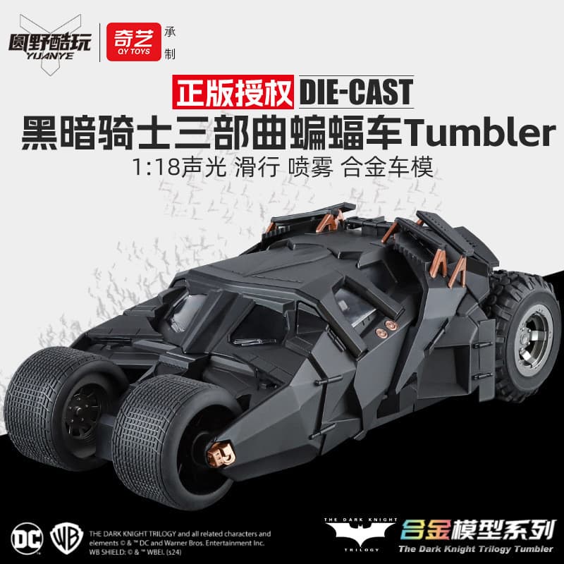 Genuíno autorizado 1: 18 cavaleiro das trevas Batmobile liga modelo pulável som luz brinquedo presente para menino
