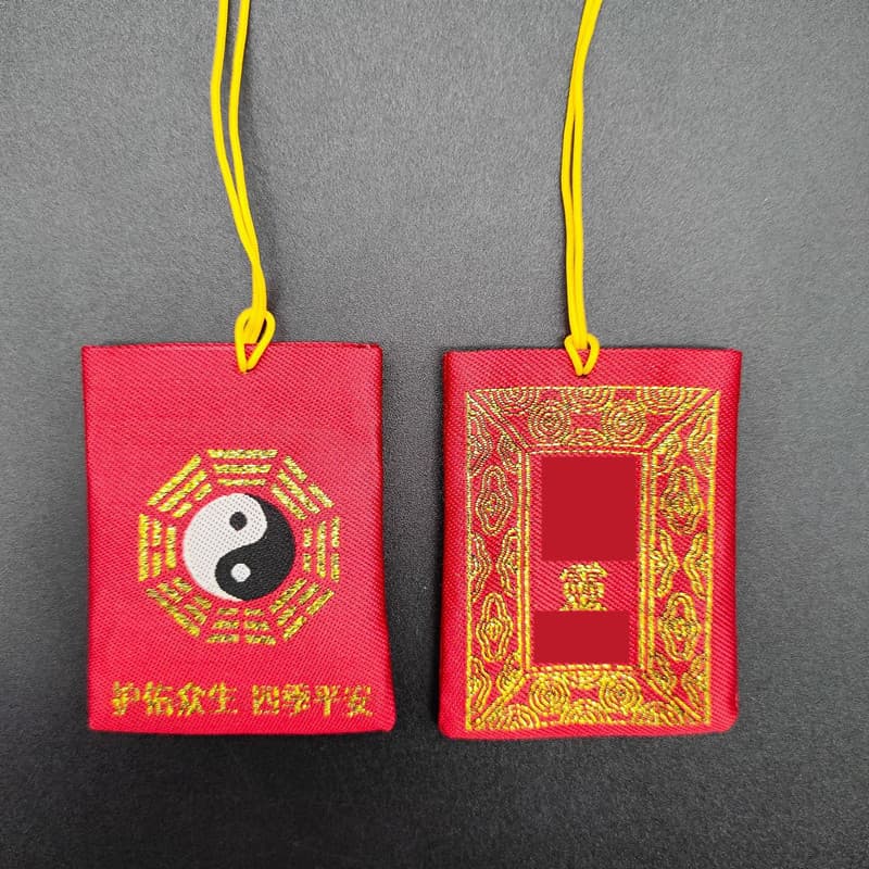 Saco da sorte, saquinho, saco vazio de 5×7 cm, saco de tecido com bordado duplo Bagua, novo, embalado individualmente 7.