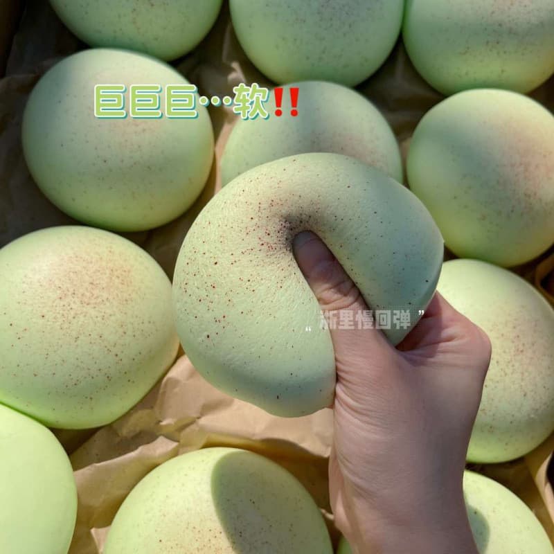 Squishy Brinquedo Antiestresse Macio Fofo Sensorial Apertar Lento Rebound Melão Doce Pão Falso Presente Dia das Crianças