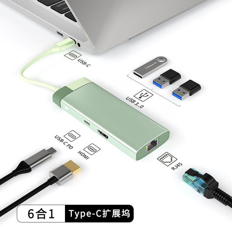 Estação de acoplamento multifuncional 6 em 1 tipo C HDMI 4K HD Audiovisual RJ45 Gigabit Porta de rede USB3.0 HUB HUB USB