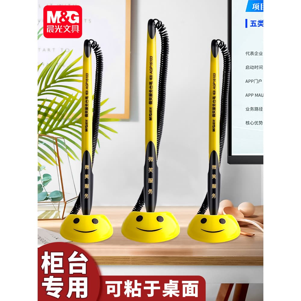 Caneta de mesa Chenguang Caneta de assinatura fixa Caneta de balcão de banco Mesa de serviço Sorriso com corda Caneta de