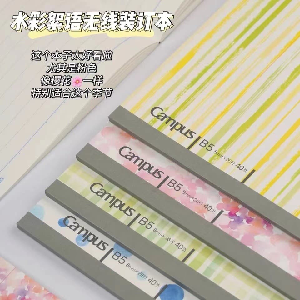 Japão Kokuyo Kokuyo Aquarela Whisper Campus Sem Fio Encadernação Cola Bloco de Notas B5/A5 Dot Line 8mm