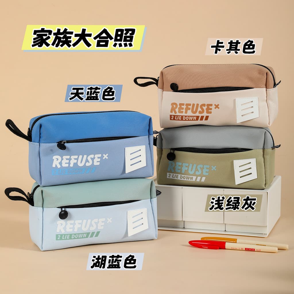 Estojo de lápis com três zíperes estilo meninos Caixa de papelaria de grande capacidade 2025 Novo estilo Bolsa de papela