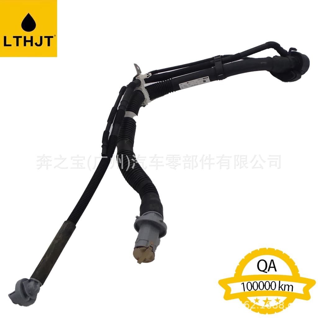 77201-0D230 é adequado para o tubo de combustível do Toyota 14 Vios MI9L.