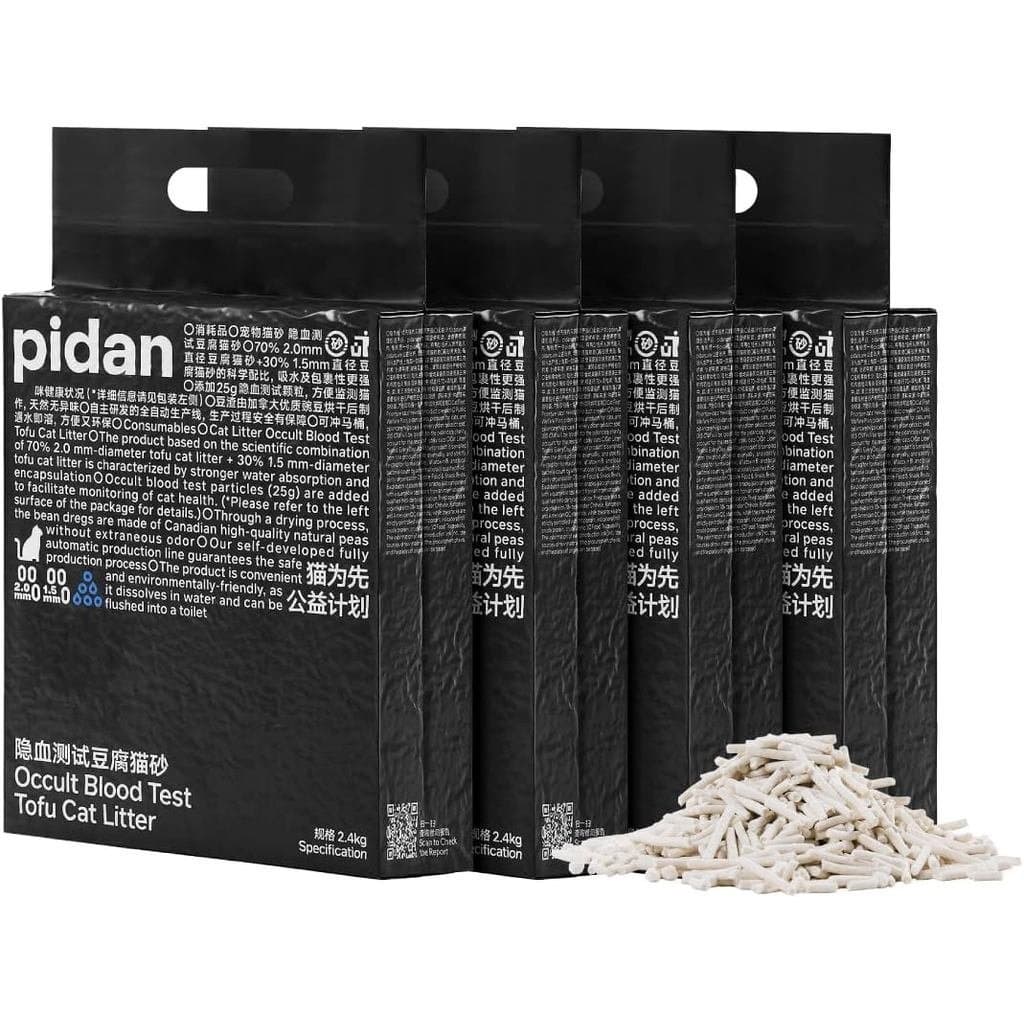Compre Areia Sanitária para Gatos de Tofu Aglomerante, Descartável no Vaso Sanitário, Ultra Absorvente e de Secagem Rápi