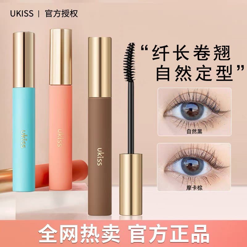 [Autêntico oficial] UKISS/UKISS Fireworks Dance Primer para cílios Long Curling Thin Head Styling Grosso Natural Girasso