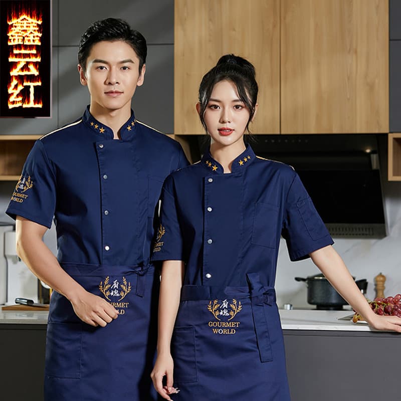 Roupa de trabalho para chef masculina, de manga curta, para o verão, respirável, absorvente de suor, leve, adequada para