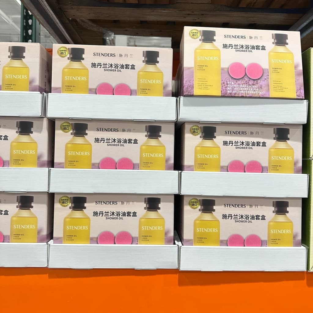 50% de desconto Abridor de mercado COSTCO STENDERS Caixa de presente de óleo de chuveiro dourado Presente de alta qualid