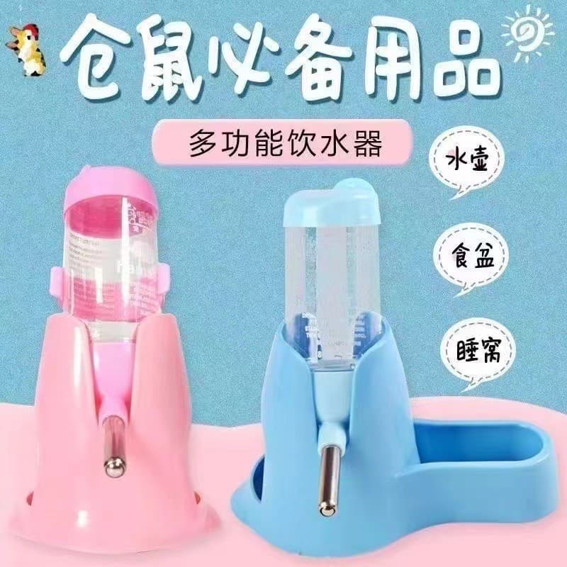 Hamster bebedouro à prova de vazamento garrafa de água Vertical dispensador de água bola dupla alimentador automático de