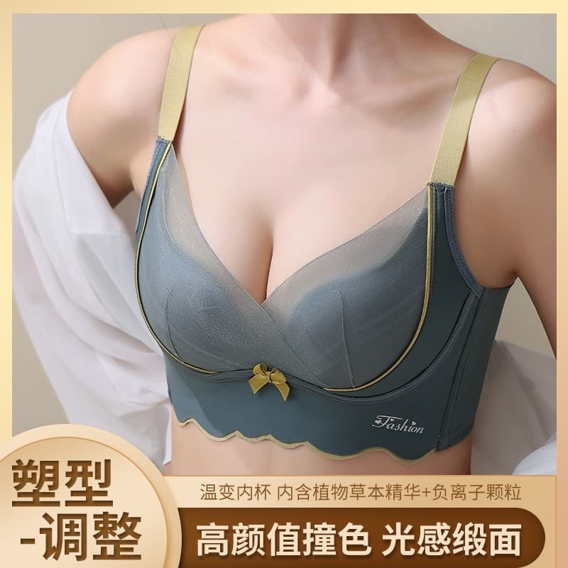 Outono inverno estilo seios pequenos olhar grande push-up roupa interior sem anéis de aço push-up seios suporte superior