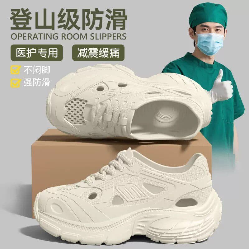 Chinelos de sala de operação médica senhoras 2026 novo estilo ao ar livre usar de longa duração não cansado anti-desliza